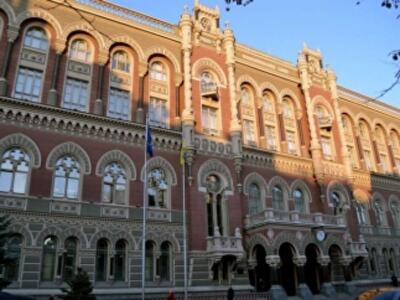 Украинцам начнут раздавать кредиты без залогов