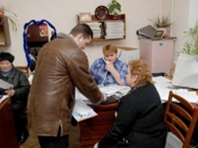 Кто сможет воспользоваться льготой по оплате жилкомуслуг?