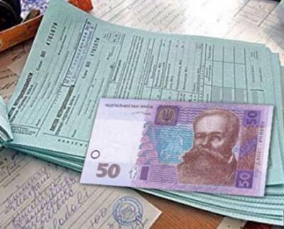 Подешевеют ли липовые больничные