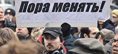 Почему реформы в Украине тормозят?