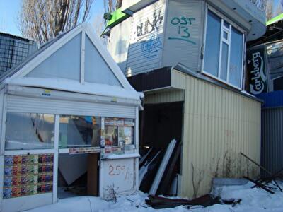 Как выглядит "город МАФов" в Киеве