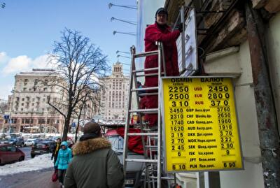 Есть ли жизнь при курсе 25 гривен за доллар?