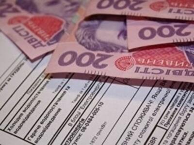 На киевлян повесят плату за землю под многоэтажками 