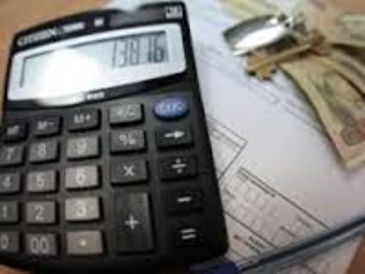 За слухи о выселении за долги чиновников лишили премий