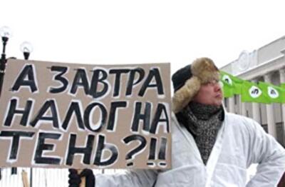 Что скрывает бюджетная децентрализация