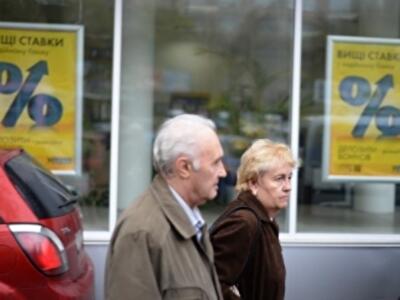 Нацбанк повышает проценты по кредитам и депозитам