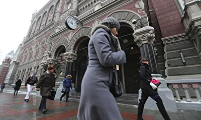 Банки скрывают реальных собственников