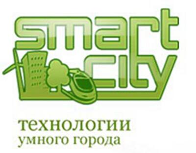 Через полгода в Киеве обещают внедрить технологии «Smart City»