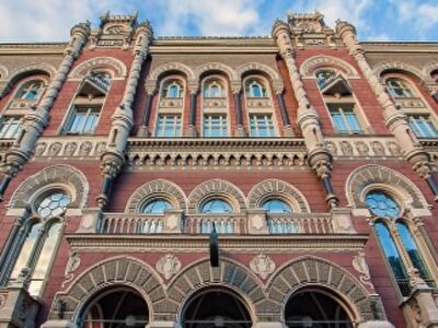 Владельцев украинских банков заставят подписаться под каждой копейкой