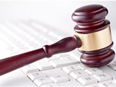 Как купить арестованное имущество?