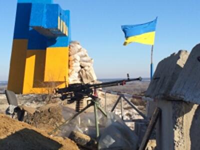 Пять сценариев будущего Украины