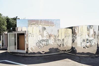 Японские хитрости: зеркальный детский сад