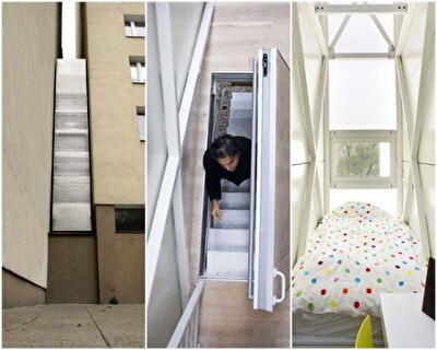 Самый узкий дом в мире