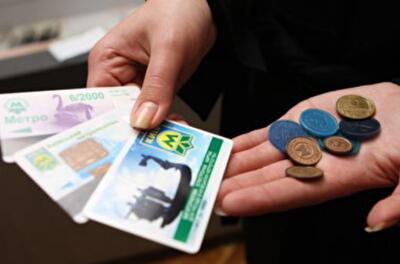 Подорожание метро в Киеве: новые цены введут в феврале, но дадут сэкономить на проездных 