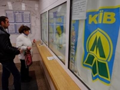 Кому отменят льготы на проезд в Киеве 