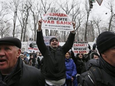 Вкладчикам стали отказывать в компенсациях