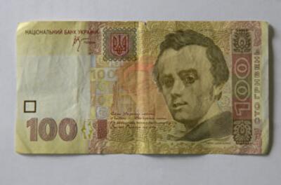 Фальшивые гривны: что нужно знать, чтобы не попасть впросак 