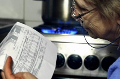 Какой должна быть цена газа для населения?