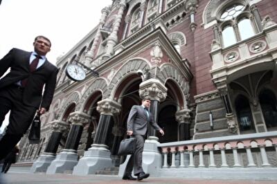 «Чьих будете»: кому принадлежат украинские банки