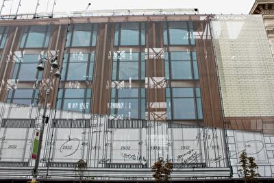 Киевский ЦУМ откроется после реконструкции в марте 2016 года