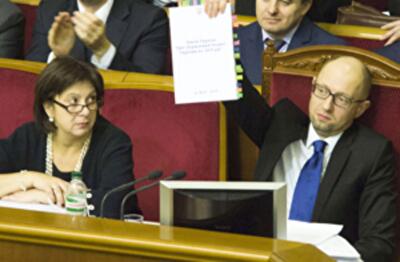 Бюджет-2015: найти десять отличий