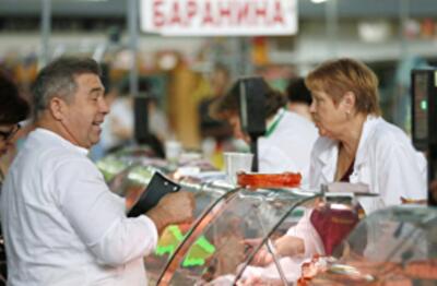 Украинцы снова пошли на базар