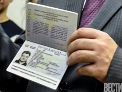Украинцы смогут иметь два загранпаспорта