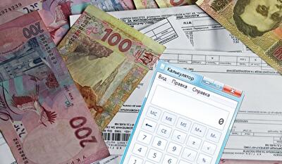 Киевляне смогут контролировать качество оказания ЖК-услуг