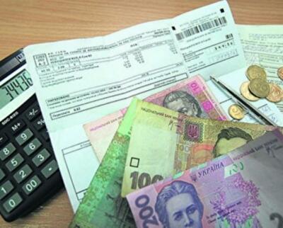 Депутаты съезжают с госдач из-за высоких тарифов