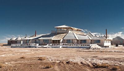 Паласио-де-Саль: отель из соли 
