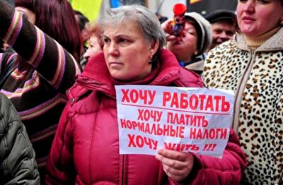 Неприкосновенность схем и олигархов: итоги работы налоговой