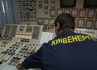 «Киевэнерго» рассчитывает увеличить количество оборудованных счетчиками тепла домов