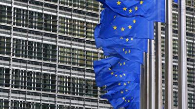 В ЕК считают возможным для Украины привлечь 40 млрд долл. инвестиций до 2020 г