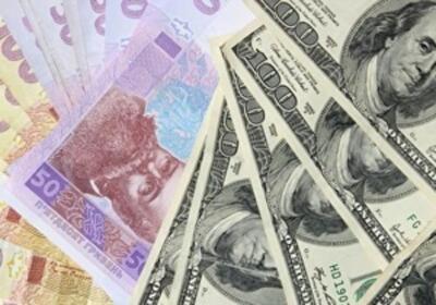 Парламент отменил уплату пенсионного сбора с безналичных валютных операций