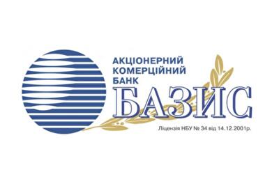 Банк "Базис" выиграл очередной суд и может вернуть лицензию