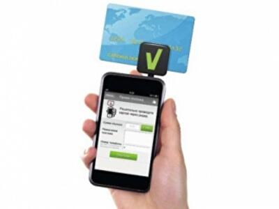 Кассовым аппаратам предрекли скорое отправление в утиль