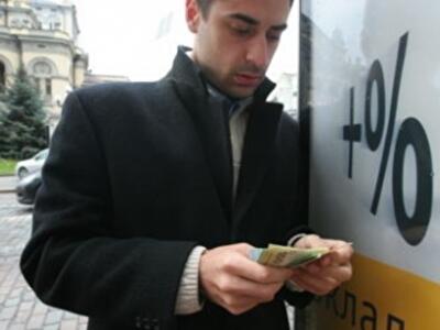 Вкладчикам понизят проценты даже при оттоке депозитов