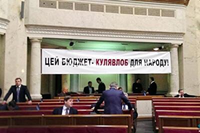 Бюджетная похоронка