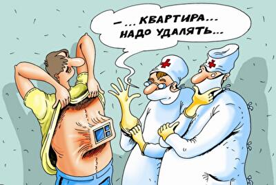 Правила работы ОСМД хотят изменить