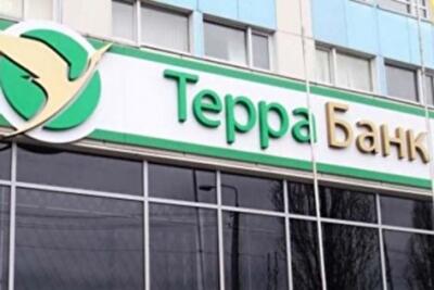 Кристалбанк начал выплаты вкладчикам Терра Банка
