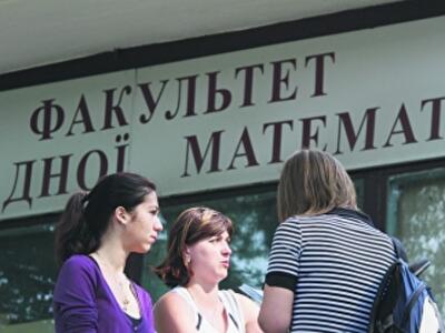 Специальностей в украинских вузах станет в два раза меньше