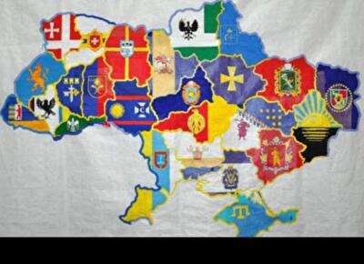 Днепропетровский образец 