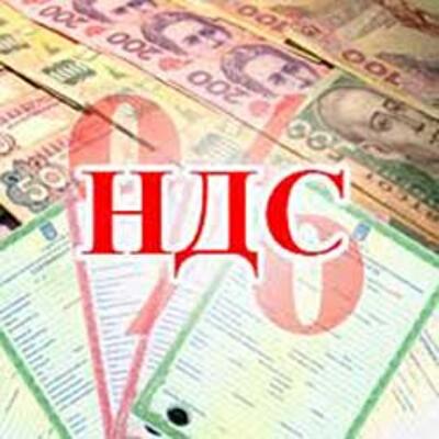 Объем возмещений НДС в декабре сократился втрое