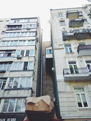 Прогулка “Киевские дворики”