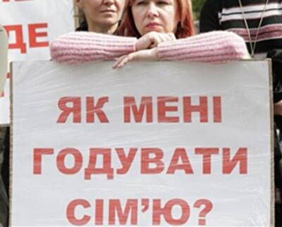 Почему работодатели смогут требовать больше, а платить - меньше