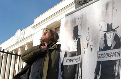 "Зеленый свет" тендерной коррупции