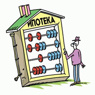 На государственную ипотеку планируюют выделить более 93 млн грн