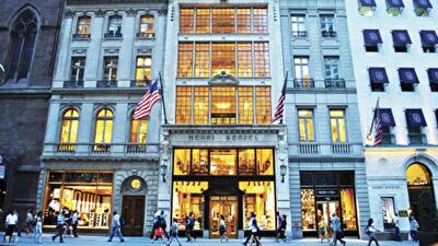 Названы самые дорогие торговые улицы мира