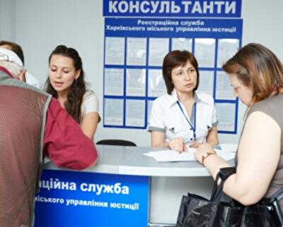 Эксперимент с Укргосреестром провалился: службу хотят ликвидировать