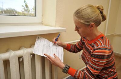 Киевляне массово отказываются платить за "коммуналку"